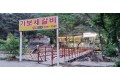 외부 전경